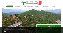 Desktop Screenshot of konfuzius-duesseldorf.de